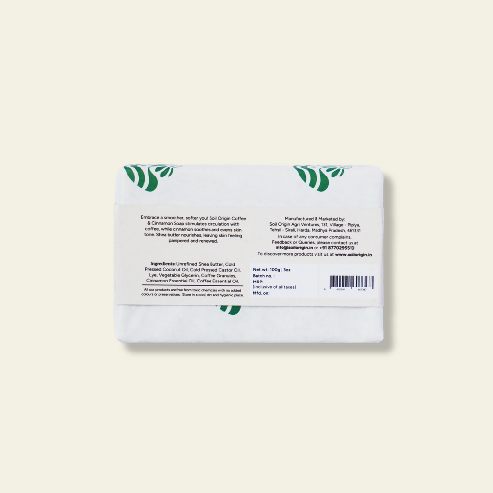 Dark Coffee and Cinnamon Body Soap With Shea Butter - 100 Gm | Pack of 2 - EarthBased