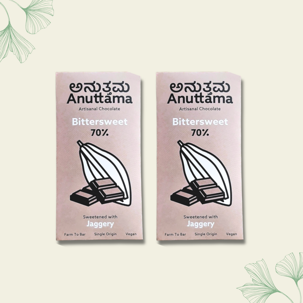 Dark Chocolate Bar | 70% Cocoa | Natural Jaggery Sweetened | Handmade Chocolate | Dark Chocolate Sugar Free | Vegan Chocolate | Natural Chocolate Bar | by Anuttama - EarthBased