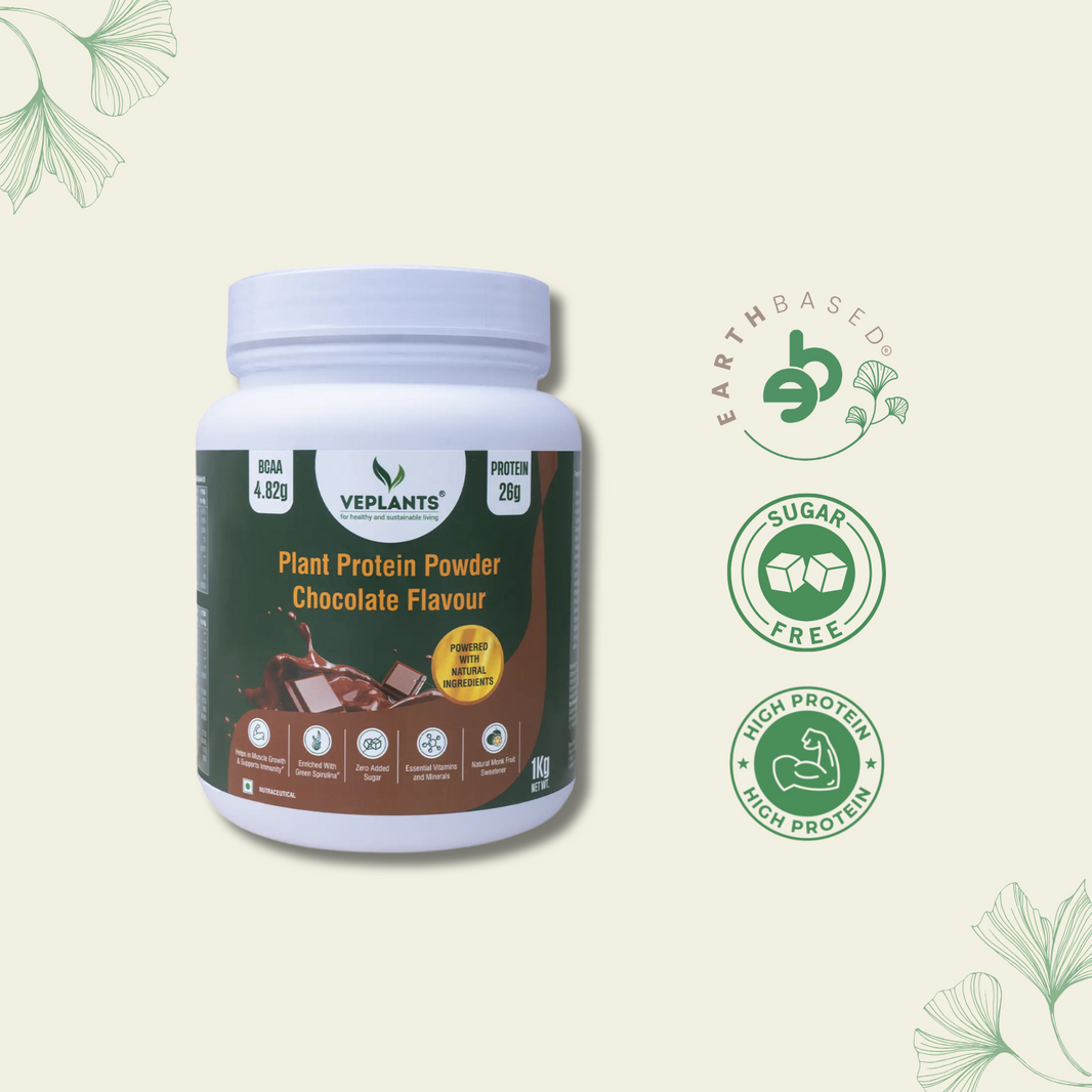 Vegan Plant Based Protein Powder for Fitness(1KG) 26g Pea, Brown Rice Isolate, Complete Amino Acid Profile, 4.82g BCAA, Monk Fruit Extract | Multivitamins Minerals, No Added Sugar (Chocolate) | Veplants - EarthBased