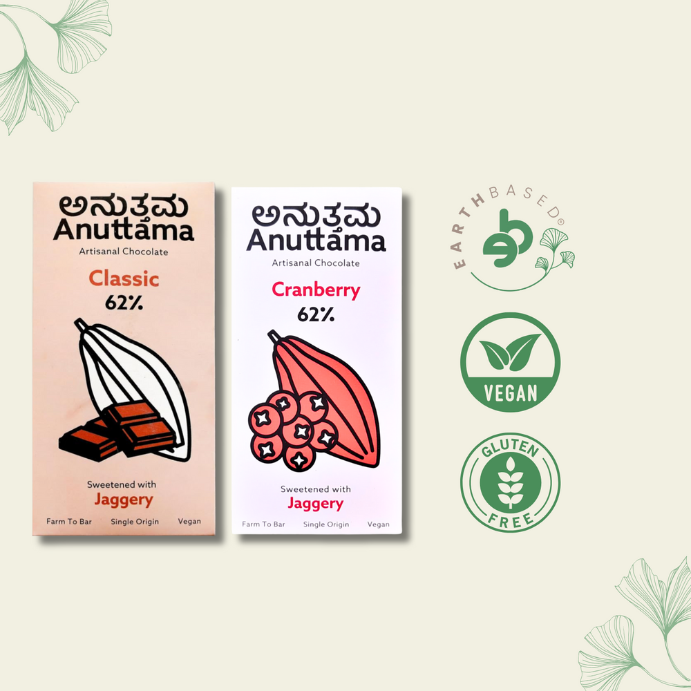 Anuttama | Dark Chocolate | Classic + Cranberry | Combo - EarthBased