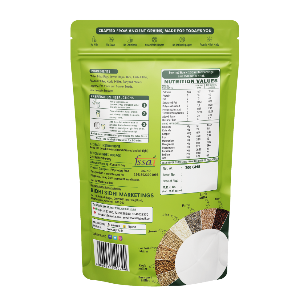 Instant Millet Mix (Naturally Sweetened with Jaggery) Pack of 2 - EarthBased