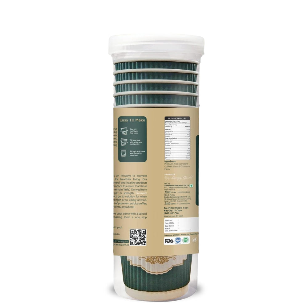 TAVASYAM Black Coffee instant coffee powder | Espresso Flavoured Coffee | Vegan, Gluten Free & Sugar Free | No Additives | No-Drip Infusion Layer | Pre-Filled Coffee Cups 200ml | Pack of 12 Cups - EarthBased