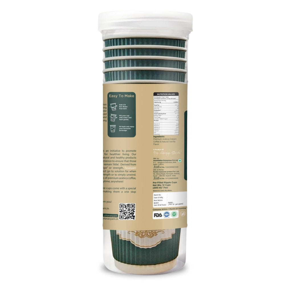 TAVASYAM Vanilla Instant Coffee Powder Black Coffee | Vanilla Flavored Coffee | Vegan, Gluten Free & Sugar Free | No Additives | No-Drip Infusion Layer | Pre-Filled Coffee Cups 200ml | Pack of 12 Cup - EarthBased