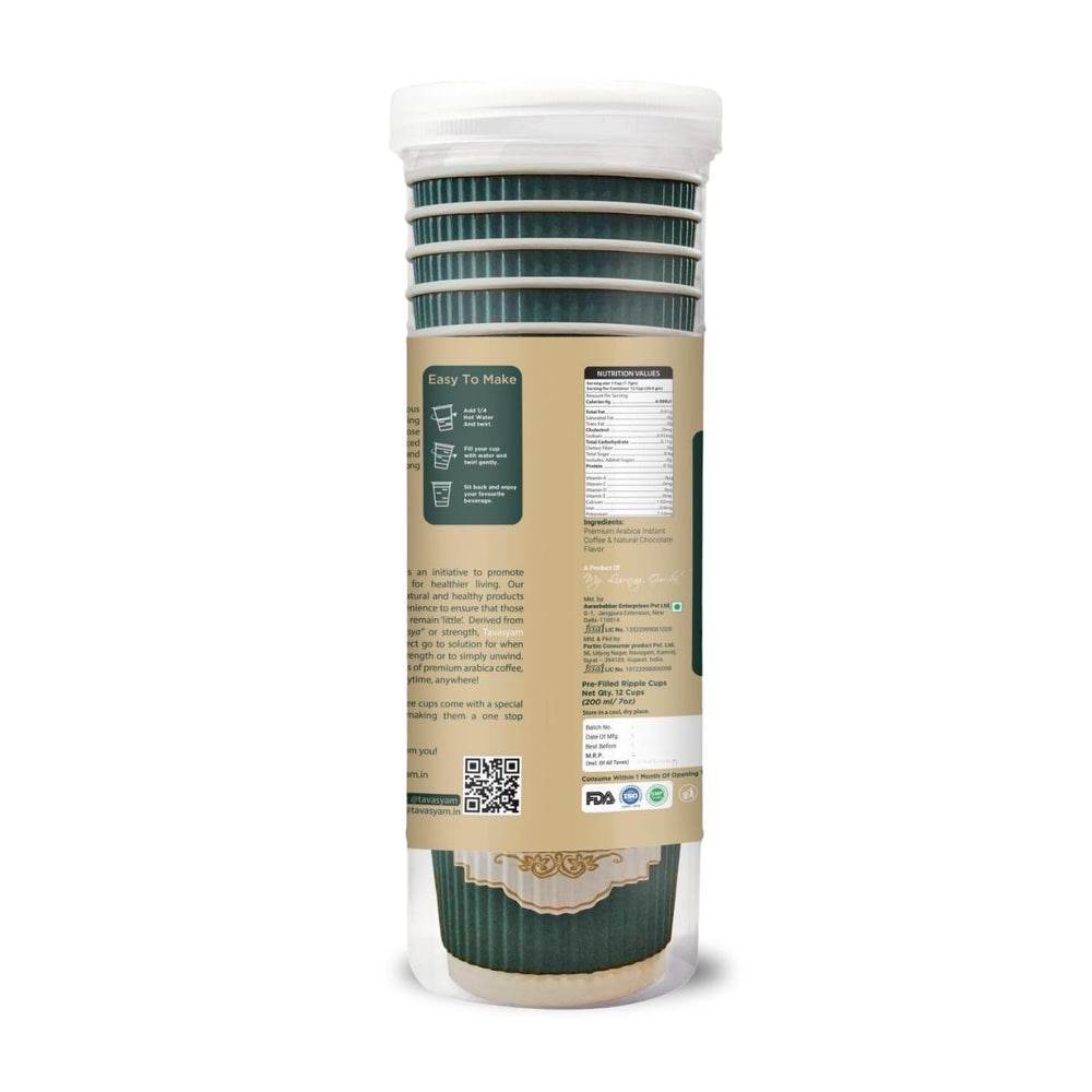 TAVASYAM Black Coffee Hazelnut Instant Coffee Powder | Hazelnut Flavored Coffee | Gluten Free & Sugar Free | No Additives | No-Drip Infusion Layer | Pre-Filled Coffee Cups 200ml | Pack of 12 Cups - EarthBased