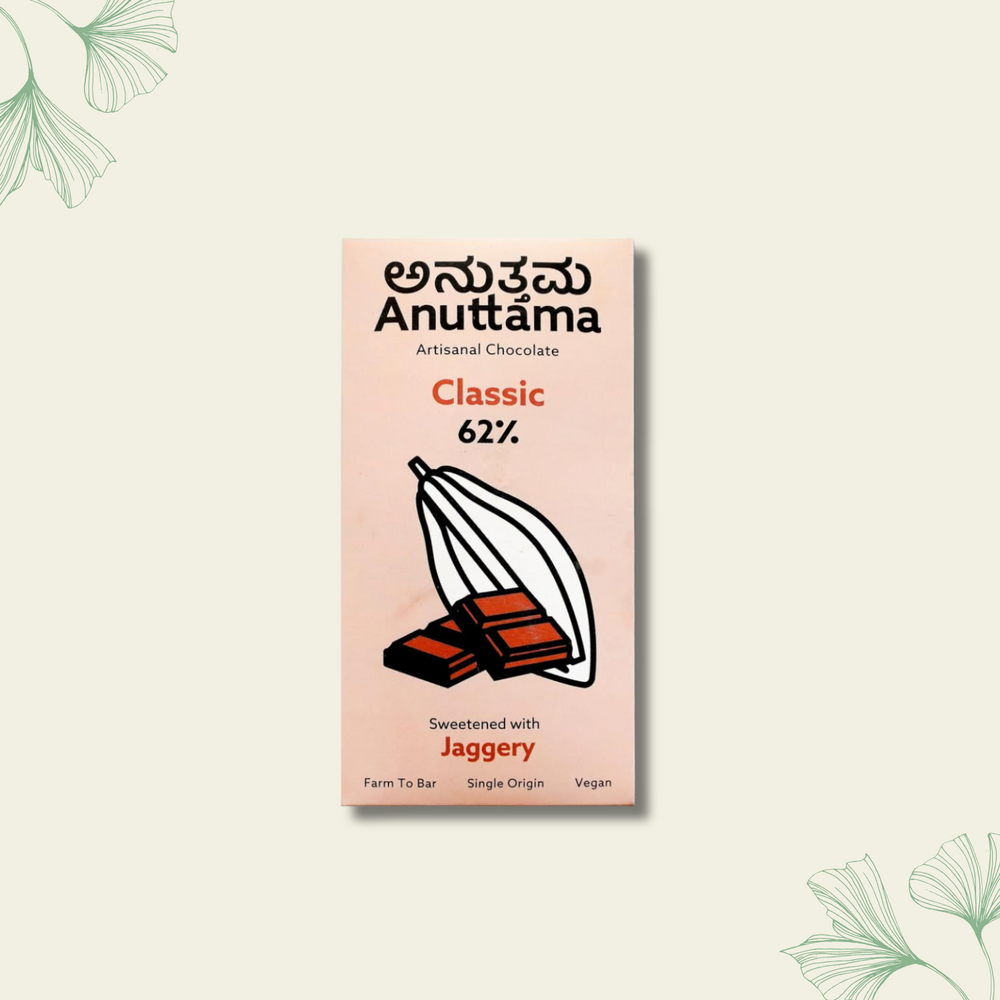 Dark Chocolate | 62% Cocoa | Sweetened with Jaggery | Handmade Chocolate | Dark Chocolate Bar | No Artificial Flavours and Colors | Vegan | Natural Chocolate Bar - EarthBased