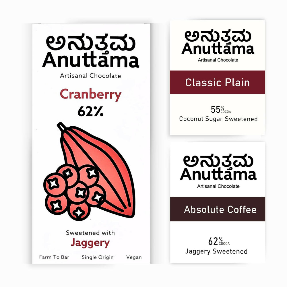 Dark Chocolate | Cranberry + Absolute Coffee + Classic | Dark Chocolate Bar | Gift's Pack | Cocoa Combo - EarthBased