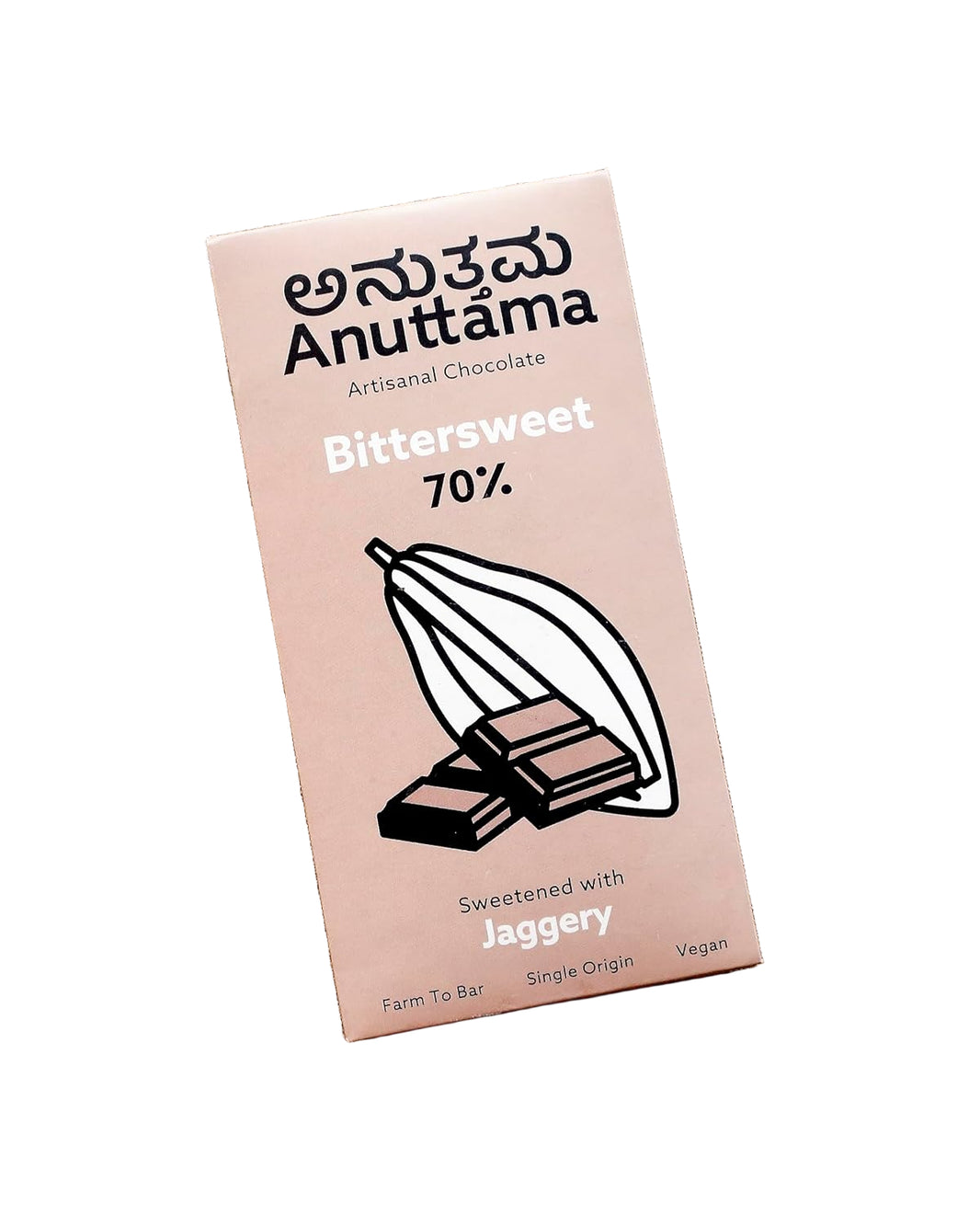 Dark Chocolate Bar | 70% Cocoa | Natural Jaggery Sweetened | Handmade Chocolate | Dark Chocolate Sugar Free | Vegan Chocolate | Natural Chocolate Bar | by Anuttama - EarthBased