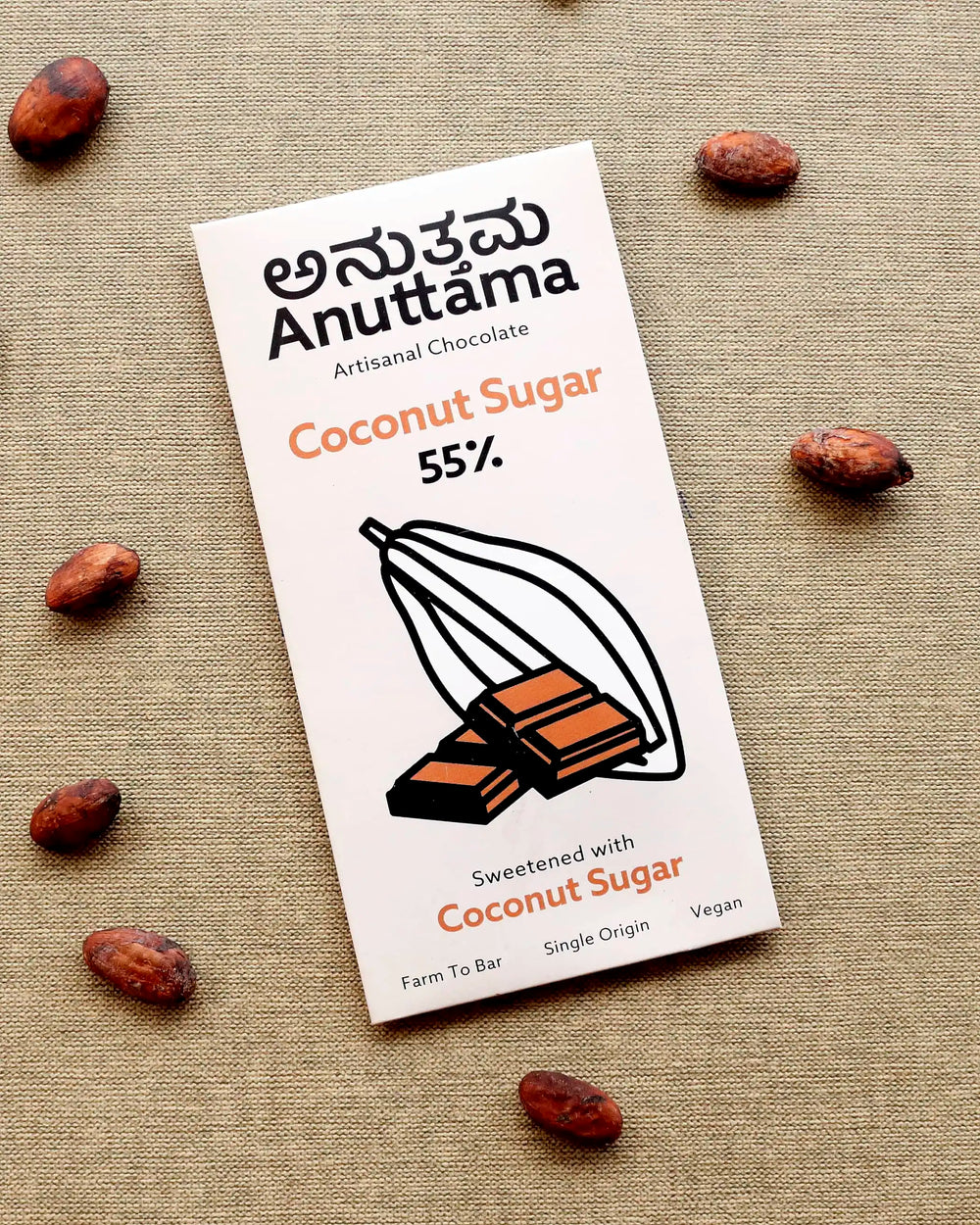 Dark Chocolate Coconut_Sugar 55% Cocoa 50 gm | Sugar Free | Jaggery Sweetened | Gluten Free | Handmade Chocolate | Vegan | Natural Chocolate Bar | Packof 2 by Anuttama | earthbased.in | 02
