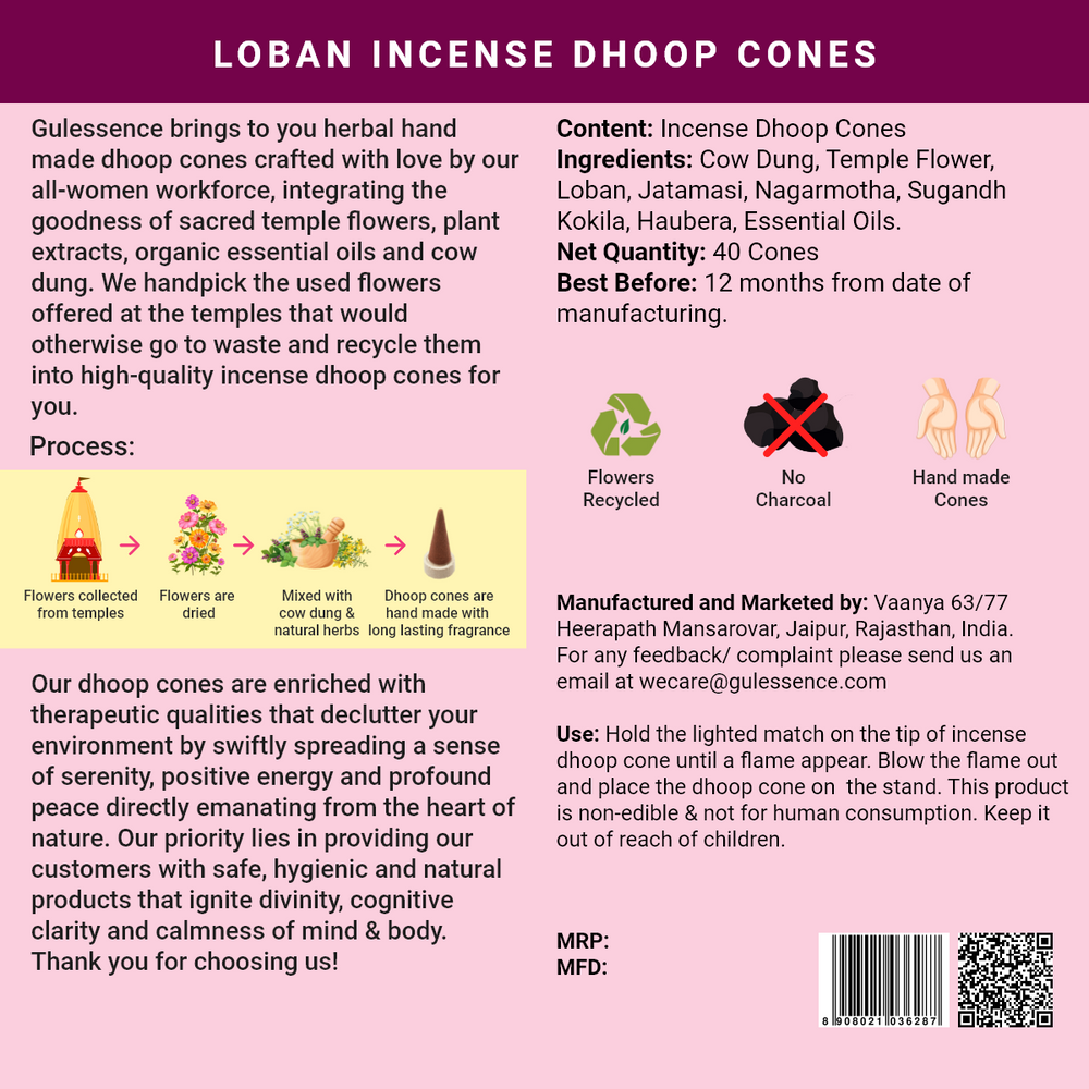 Loban Dhoop Cones | Made from Cow dung & Temple Flower | Gulessence - Gulessence