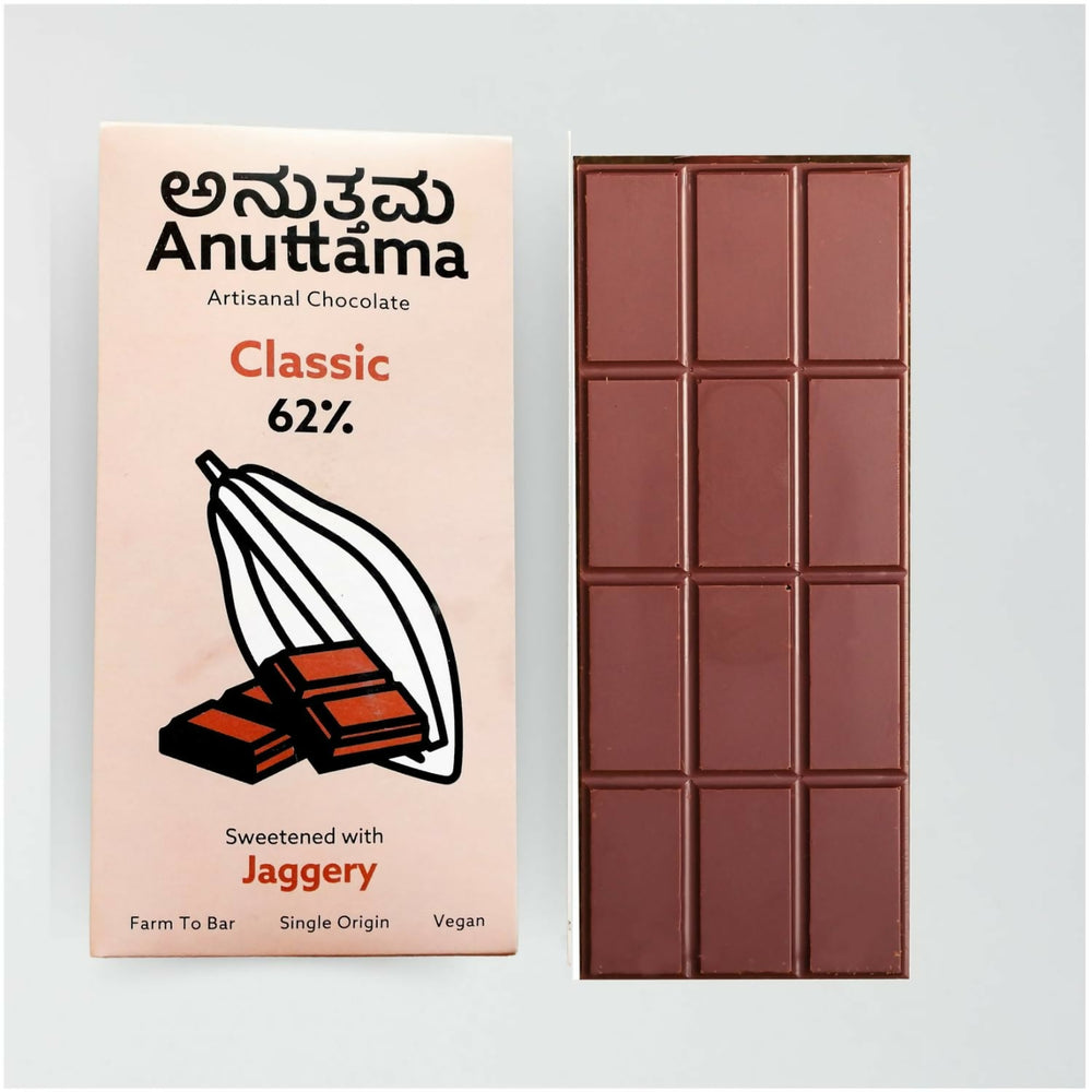 ANUTTAMA Dark Chocolate Combo of Classic 62% Cocoa (2 x 50g) Handmade Chocolate | Dark Chocolate Bar | Chocolate for Gift Pack | Natural Chocolate Bar | - EarthBased