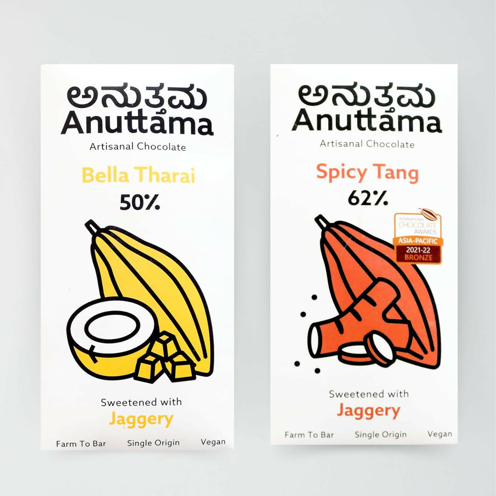 Anuttama | Dark Chocolate | Bella Tharai + Spicy Tang | Combo - EarthBased