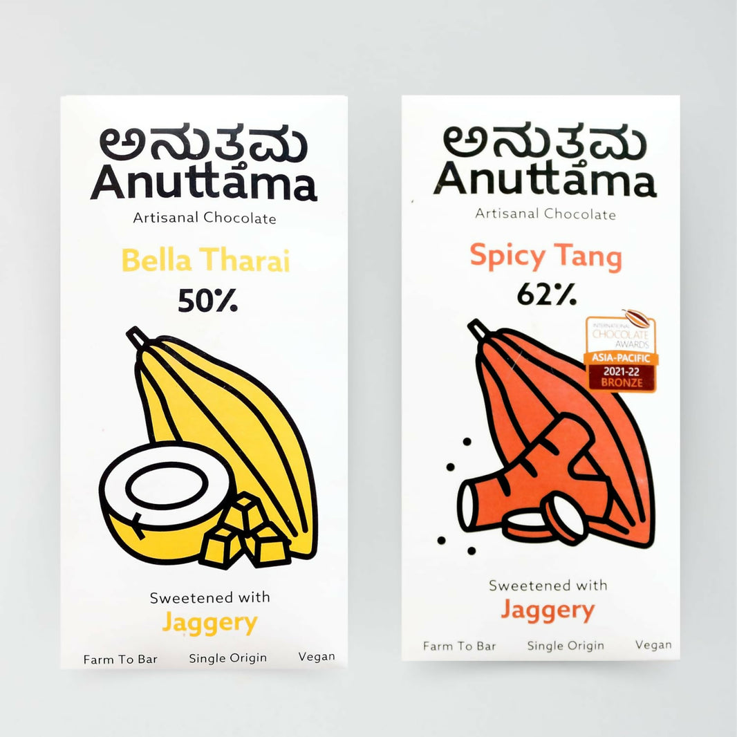 Anuttama | Dark Chocolate | Bella Tharai + Spicy Tang | Combo - EarthBased