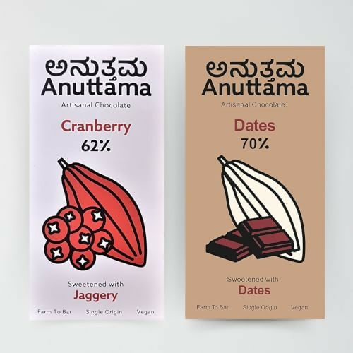 Anuttama | Dark Chocolate | Cranberry + Dates | Combo - EarthBased
