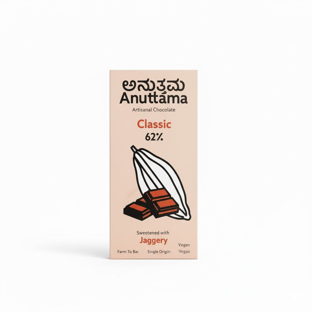ANUTTAMA Dark Chocolate Combo of Classic 62% Cocoa (2 x 50g) Handmade Chocolate | Dark Chocolate Bar | Chocolate for Gift Pack | Natural Chocolate Bar | - EarthBased