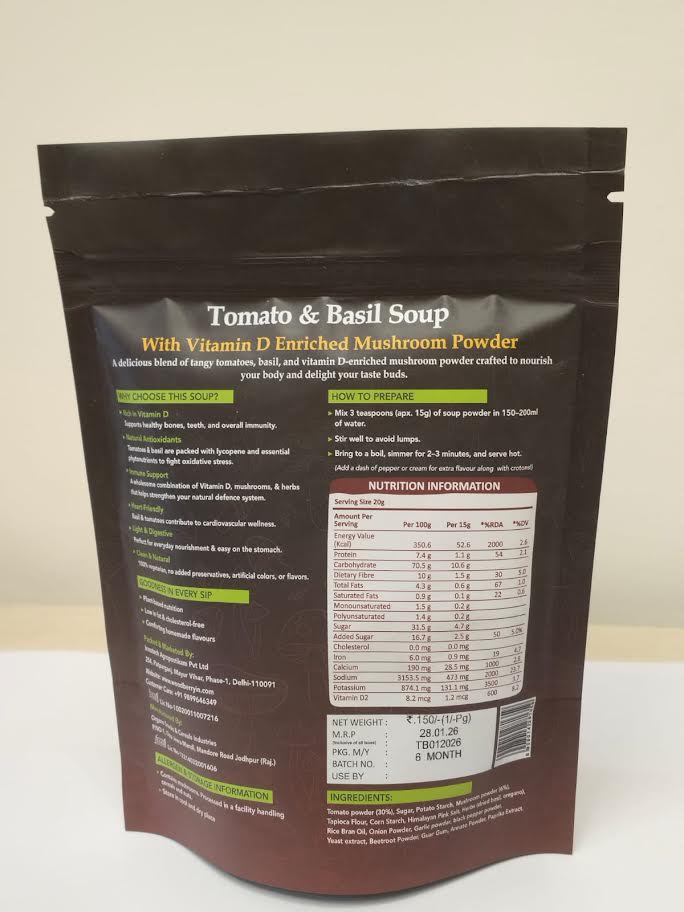 Tomato & Basil Soup | Pack of 2 - EarthBased 