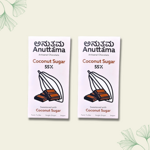 Dark Chocolate Coconut Sugar 55% Cocoa 50 gm | Sugar Free | Jaggery Sweetened | Gluten Free | Handmade Chocolate | Vegan | Natural Chocolate Bar | by Anuttama - EarthBased 
