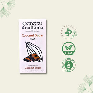 Dark Chocolate Coconut Sugar 55% Cocoa 50 gm | Sugar Free | Jaggery Sweetened | Gluten Free | Handmade Chocolate | Vegan | Natural Chocolate Bar | by Anuttama - EarthBased 