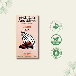 Dark Chocolate | 62% Cocoa | Sweetened with Jaggery | Handmade Chocolate | Dark Chocolate Bar | No Artificial Flavours and Colors | Vegan | Natural Chocolate Bar - EarthBased 