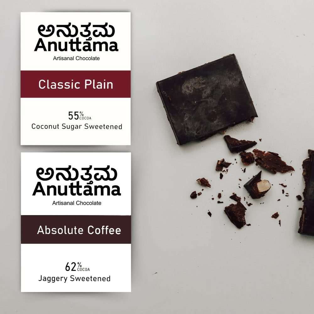 Dark Chocolate | Cranberry + Absolute Coffee + Classic | Dark Chocolate Bar | Gift's Pack | Cocoa Combo - EarthBased 