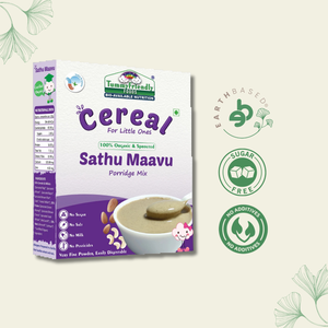 TummyFriendly Foods Certified Organic Sprouted Sathu Maavu Porridge Mix |Made of Sprouted Ragi, Whole Grains, Pulses & Nuts | Rich in Protein & healthy-Fat For Baby Weight Gain| 200g Cereal - EarthBased 