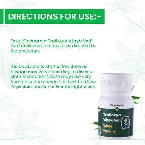 Cannarma Trailokya Vijaya Vati Pain Relief Tablet (30tab) - EarthBased 
