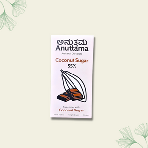 Dark Chocolate Coconut Sugar 55% Cocoa 50 gm | Sugar Free | Jaggery Sweetened | Gluten Free | Handmade Chocolate | Vegan | Natural Chocolate Bar | by Anuttama - EarthBased 