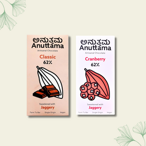Anuttama | Dark Chocolate | Classic + Cranberry | Combo - EarthBased 