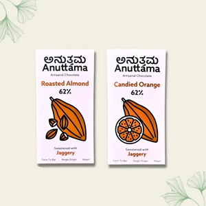 Anuttama | Roasted Almond + Candied Orange | Dark Chocolate Bar | Combo - EarthBased 