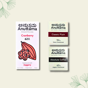Dark Chocolate | Cranberry + Absolute Coffee + Classic | Dark Chocolate Bar | Gift's Pack | Cocoa Combo - EarthBased 