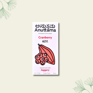 Cranberry Dark Chocolate | 62% Cocoa | Gift Pack Diwali Gift | Handmade Chocolate | Vegan Chocolate | Dark Chocolate Sugar Free | Lectin Free | Natural Chocolate Bar | by Anuttama - EarthBased 