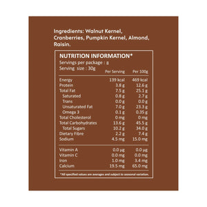 Nourish You CRANBERRY WALNUT NUTMIX 250G - EarthBased 