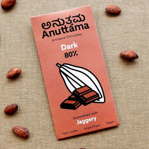 Dark Chocolate Bar | 80% Cocoa | Natural Jaggery Sweetened | Handmade Chocolate | Dark Chocolate Sugar Free | No Artificial Flavours and Colors | Natural Chocolate Bar | by Anuttama - EarthBased 