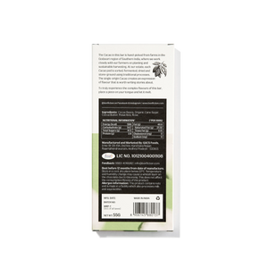 A Rose in Pistachio Skies | Bon Fiction - EarthBased 