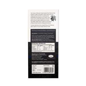 Order of the Dark Roast | Bon Fiction - EarthBased 