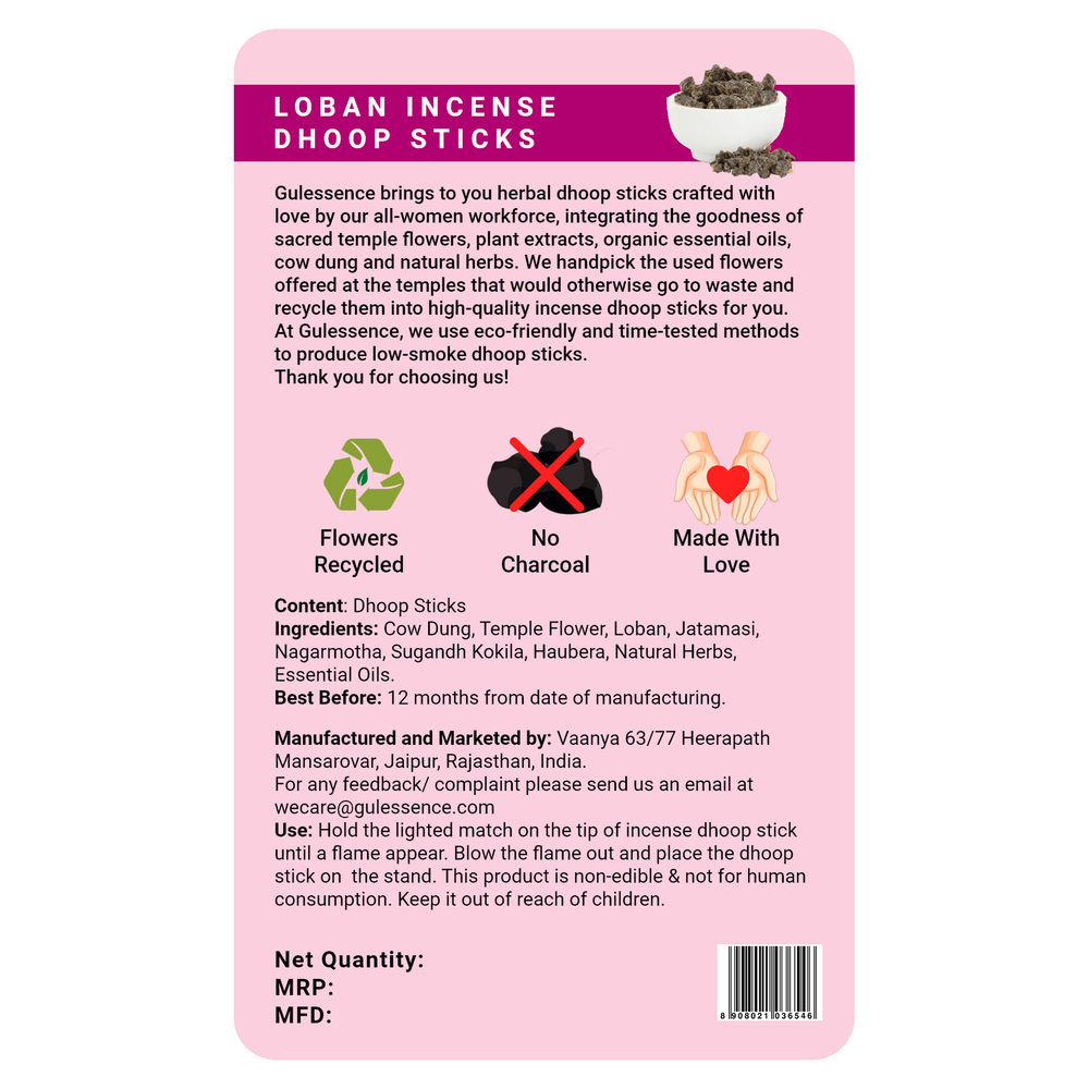 Loban Bamboo Less Dhoop Sticks |  Made from Cow dung & Temple Flower | Gulessence - EarthBased 