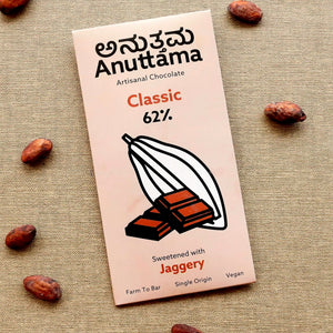 Dark Chocolate | 62% Cocoa | Sweetened with Jaggery | Handmade Chocolate | Dark Chocolate Bar | No Artificial Flavours and Colors | Vegan | Natural Chocolate Bar - EarthBased 