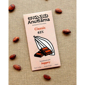 Anuttama dark chocolate 62% cocoa sweetened with jaggery – vegan handmade natural chocolate bar