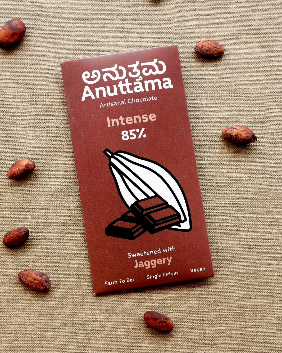 Dark Chocolate | 85% Dark with Cocoa (Ultimate Bitter) Natural Jaggery Sweetened | Handmade Chocolate | Sugar Free | Vegan | Natural Chocolate Bar | by Anuttama - EarthBased 