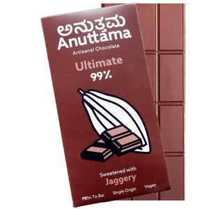 99% Cocoa | Ultimate Dark | Anuttama - EarthBased 