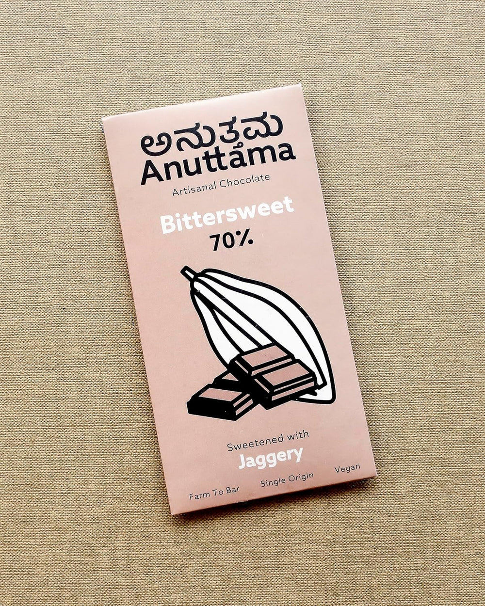 Dark Chocolate Bar | 70% Cocoa | Natural Jaggery Sweetened | Handmade Chocolate | Dark Chocolate Sugar Free | Vegan Chocolate | Natural Chocolate Bar | by Anuttama - EarthBased 