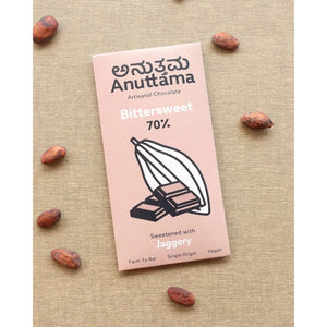 Dark Chocolate Bar | 70% Cocoa | Natural Jaggery Sweetened | Handmade Chocolate | Dark Chocolate Sugar Free | Vegan Chocolate | Natural Chocolate Bar | by Anuttama - EarthBased 