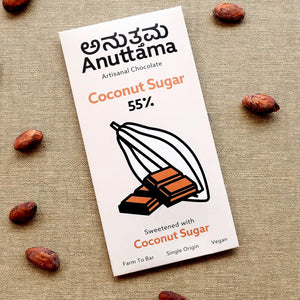 Dark Chocolate Coconut Sugar 55% Cocoa 50 gm | Sugar Free | Jaggery Sweetened | Gluten Free | Handmade Chocolate | Vegan | Natural Chocolate Bar | by Anuttama - EarthBased 