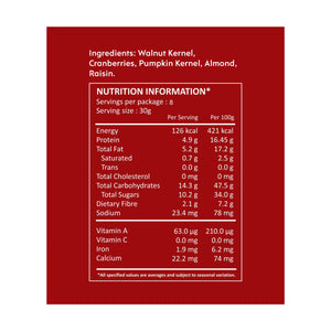 Nourish You GOJI BERRY NUT MIX 250G - EarthBased 