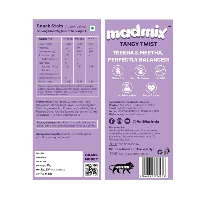 Jowar Bhujia Tangy Twist | Pack of 10 - EarthBased 