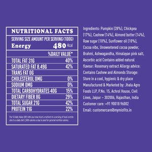 The Misfits - Cocospread with Brahmi & Ashwagandha - EarthBased 