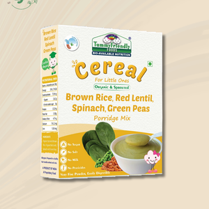 TummyFriendly Foods Certified Organic Sprouted Brown Rice, Red Lentil, Spinach, Green Peas Porridge Mix | Excellent Weight Gain Baby Food| Made of Sprouted Brown Rice | 200g Cereal (200 g) - EarthBased 