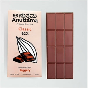 Anuttama | Dark Chocolate | Classic + Roasted Almonds | Combo - EarthBased 