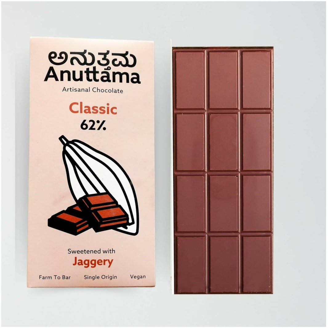 Anuttama | Dark Chocolate | Classic + Roasted Almonds | Combo - EarthBased 