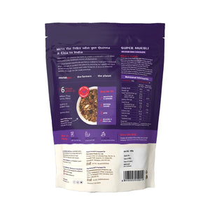 Nourish You Super Muesli Belgium Dark Chocolate 400gm - EarthBased 