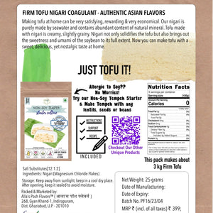 Tofu Coagulant, Nigari, Bittern, Magnesium Salt | How to Make Tofu Easily at Home - Instructions Included | Posh Flavors - EarthBased 